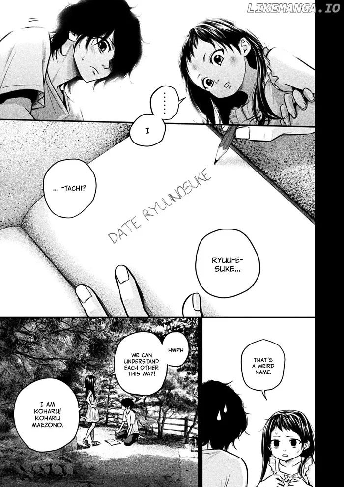 Hare Kon Chapter 30 image 17_optimized